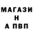 Героин VHQ Artem Glinyanykh