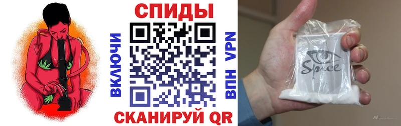 БУТИРАТ бутик  Обоянь 