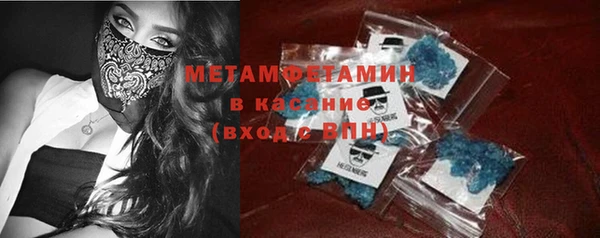 jwh Лагань