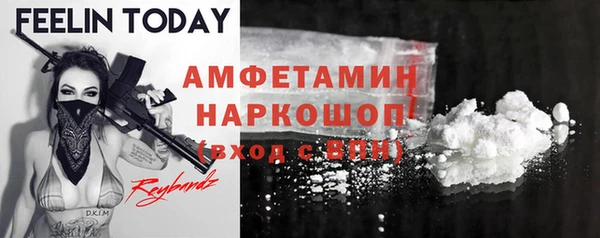 соль ск Лабытнанги
