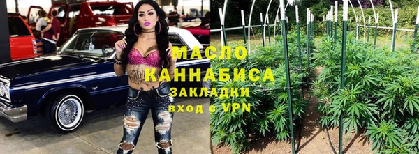 соль ск Лабытнанги