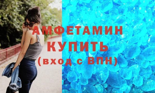 эйфоретик Ладушкин