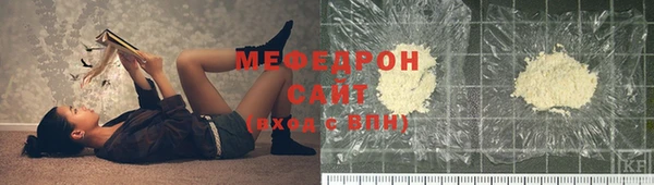 эйфоретик Ладушкин