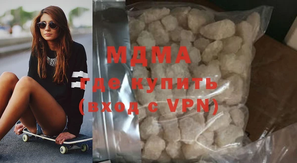 соль ск Лабытнанги
