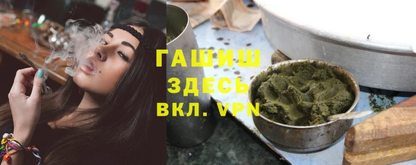 соль ск Лабытнанги