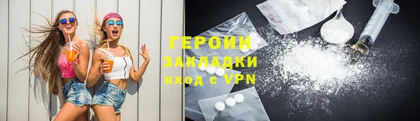 эйфоретик Ладушкин