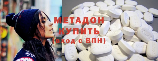 соль ск Лабытнанги