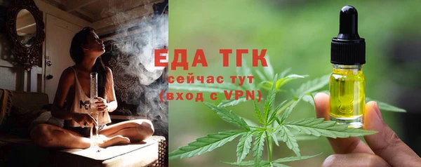 jwh Лагань