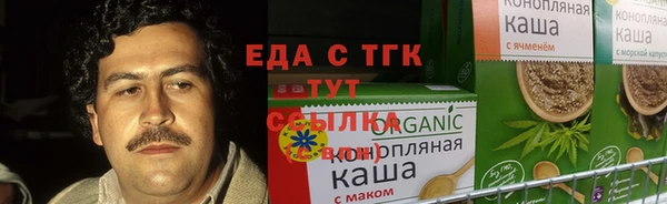 jwh Лагань