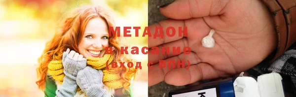 соль ск Лабытнанги