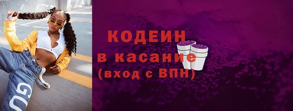 jwh Лагань