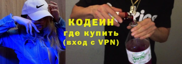 эйфоретик Ладушкин