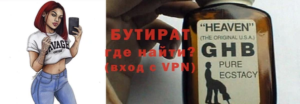 МДПВ Нефтегорск