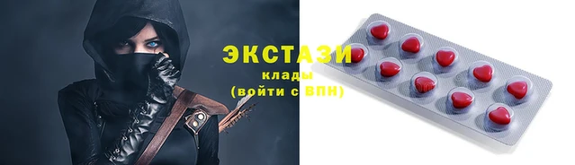 jwh Лагань