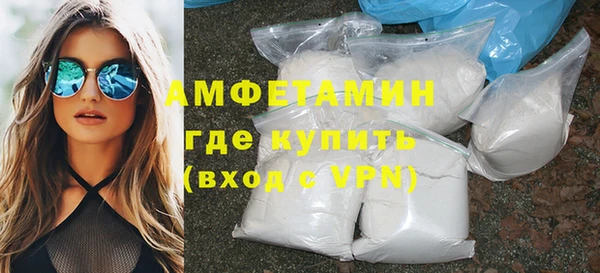 соль ск Лабытнанги