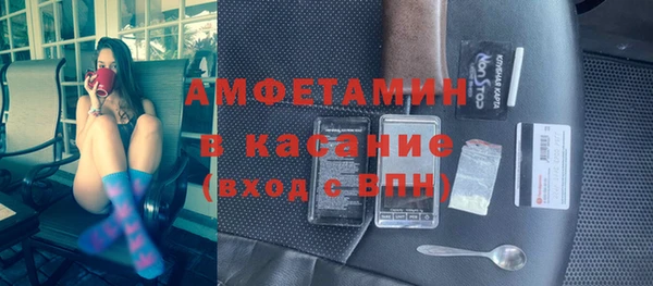 jwh Лагань