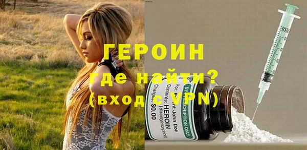 jwh Лагань