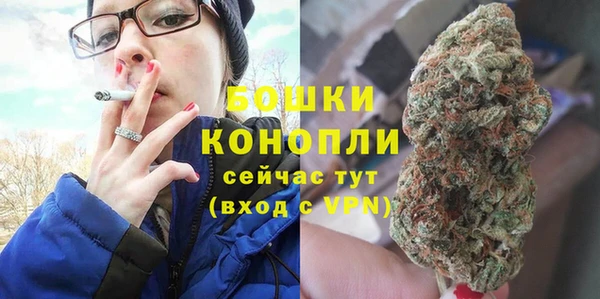 соль ск Лабытнанги