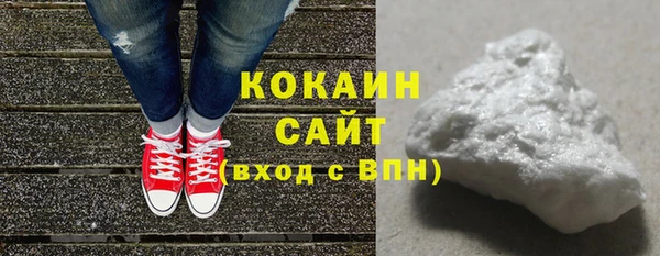 jwh Лагань