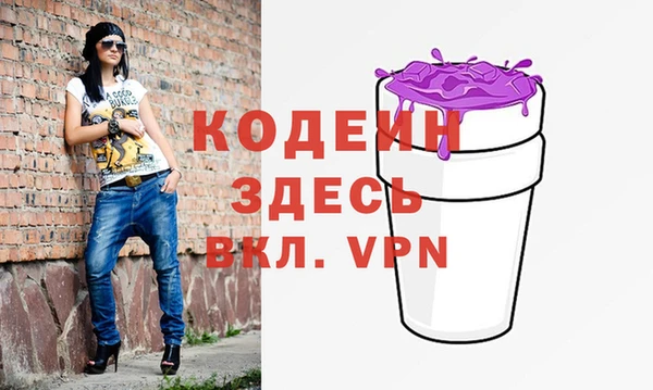 jwh Лагань