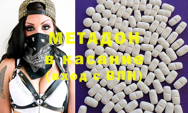 эйфоретик Ладушкин