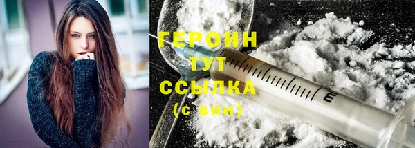 соль ск Лабытнанги