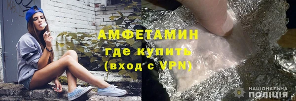 эйфоретик Ладушкин