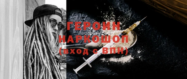 соль ск Лабытнанги