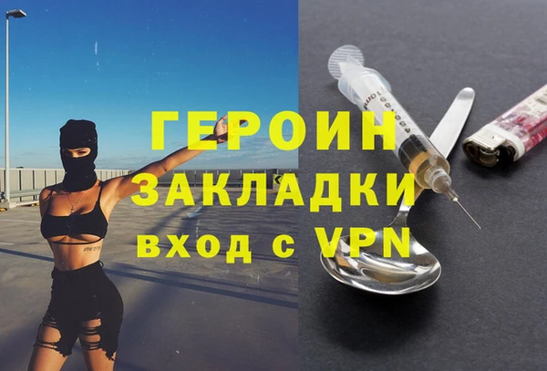 jwh Лагань