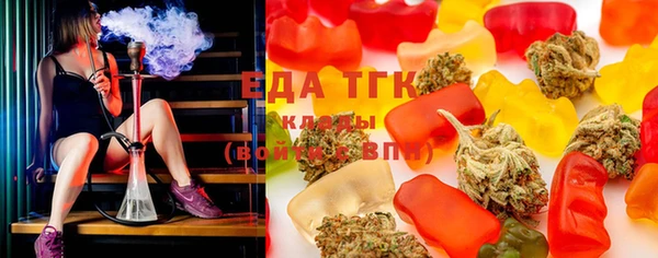 эйфоретик Ладушкин