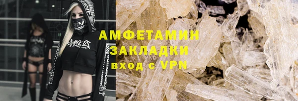 эйфоретик Ладушкин