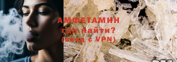 соль ск Лабытнанги