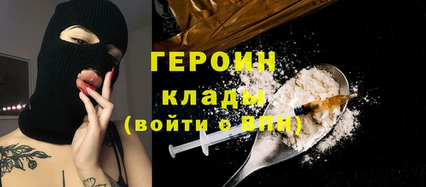 эйфоретик Ладушкин