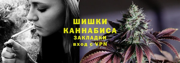 соль ск Лабытнанги