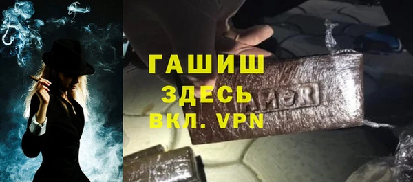 тгк Нея