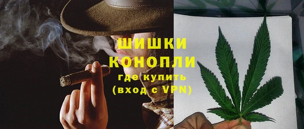 jwh Лагань