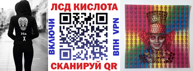 hydra как зайти  Обоянь  Марки 25I-NBOMe 1500мкг 