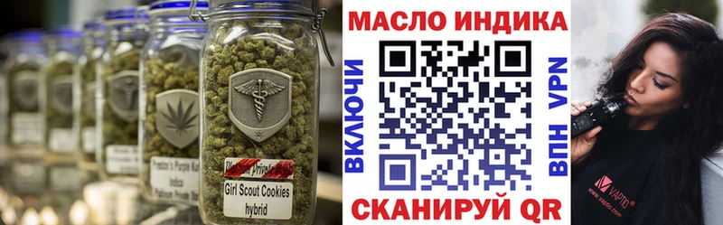 mega   Обоянь  Дистиллят ТГК жижа 
